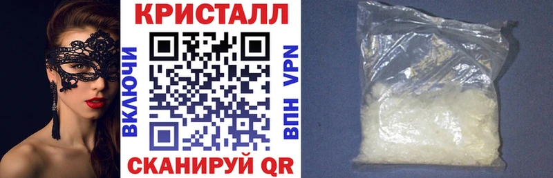 наркота  Майкоп  АМФ Розовый 