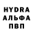 КЕТАМИН VHQ Nina Bukatina