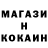 КЕТАМИН VHQ Vanya Thernyak