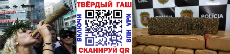 ГАШ Cannabis  Майкоп 