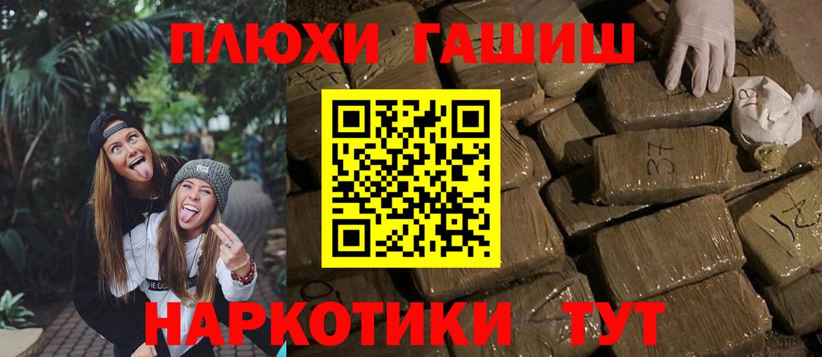 МЕФ Майкоп