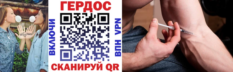 Героин афганец  Майкоп 