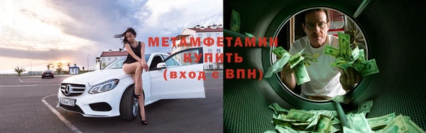 меф Аркадак