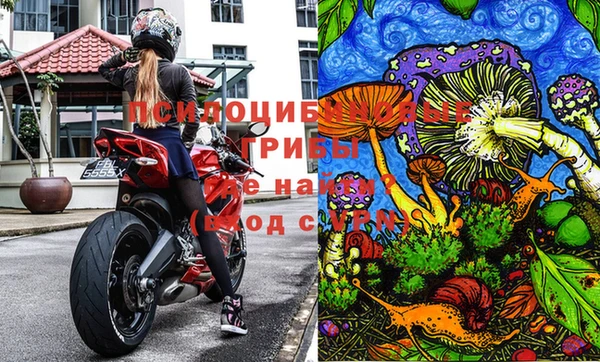 кокаин колумбия Алексеевка