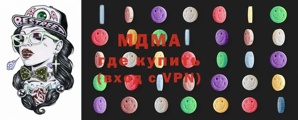 меф Аркадак