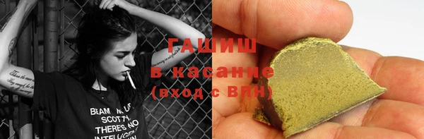 герыч Алексин