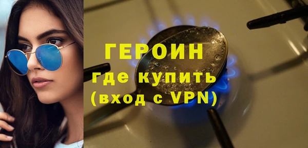 марки lsd Армянск