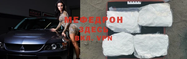 гашишное масло Надым