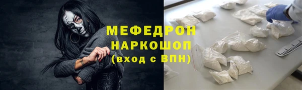 марки lsd Армянск