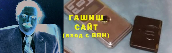 кокаин колумбия Алексеевка