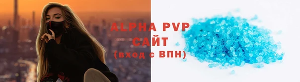 марки lsd Армянск