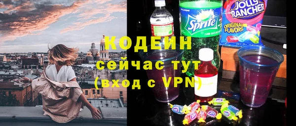 марки lsd Армянск