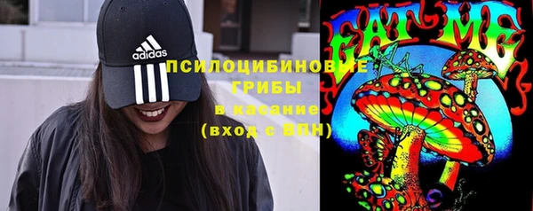 марки lsd Армянск