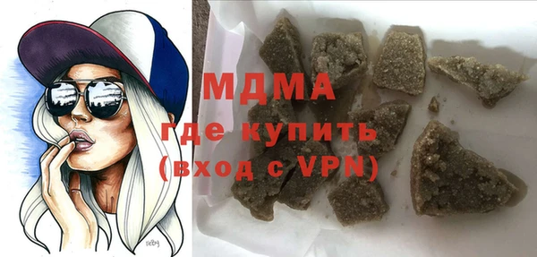 меф Аркадак