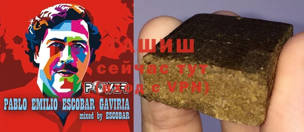 меф Аркадак
