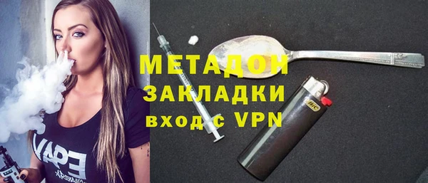 марки lsd Армянск