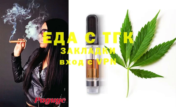 хмурый Навашино
