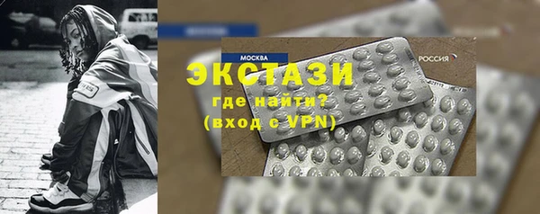 PSILOCYBIN Алзамай