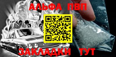 mix Заводоуковск
