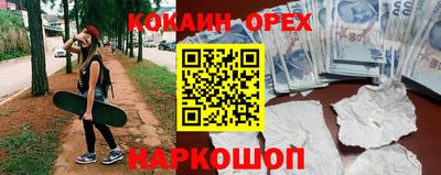 марки lsd Заволжье