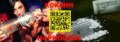 mix Заводоуковск