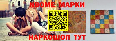 кокаин колумбия Жуковский