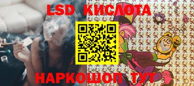 mix Заводоуковск