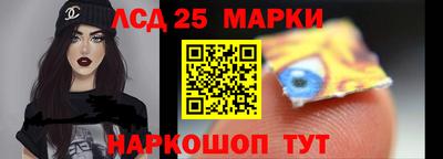 кокаин колумбия Жуковский
