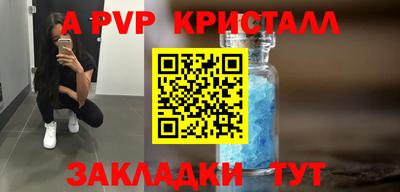 mix Заводоуковск