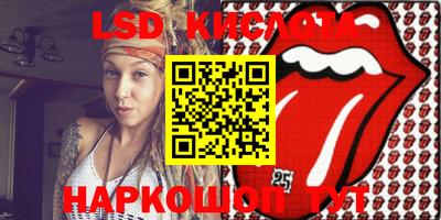 mix Заводоуковск