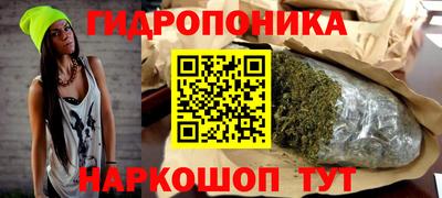mix Заводоуковск