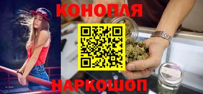 mix Заводоуковск