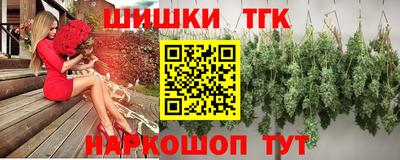 марки lsd Заволжье