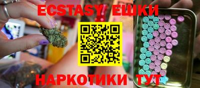 mix Заводоуковск