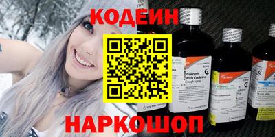 марки lsd Заволжье