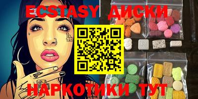 марки lsd Заволжье