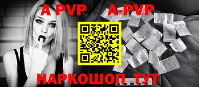 mix Заводоуковск