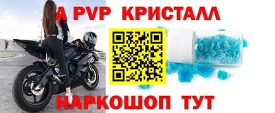 кокаин колумбия Жуковский