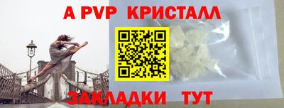 mix Заводоуковск