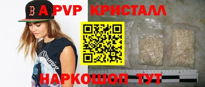 кокаин колумбия Жуковский
