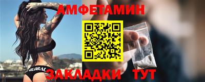 кокаин колумбия Жуковский