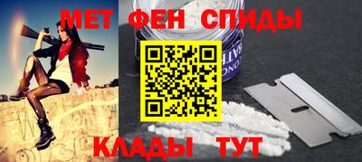 кокаин колумбия Жуковский
