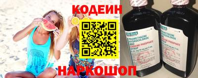марки lsd Заволжье