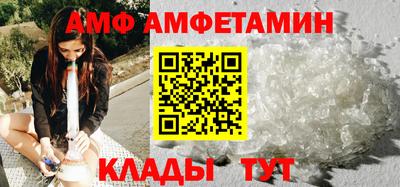 mix Заводоуковск