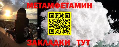 кокаин колумбия Жуковский