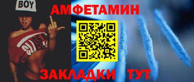гидропоника Пыть-Ях