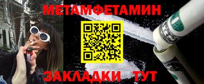 mix Заводоуковск