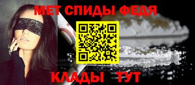 mix Заводоуковск
