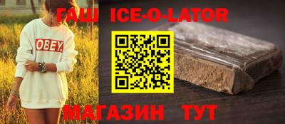mix Заводоуковск