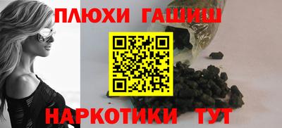 COCAINE Абакан